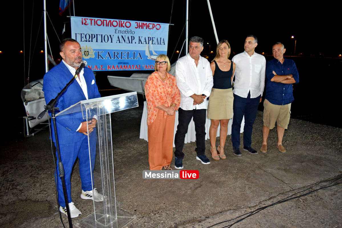 AIOLOS KARELIA 2024DSC_0434