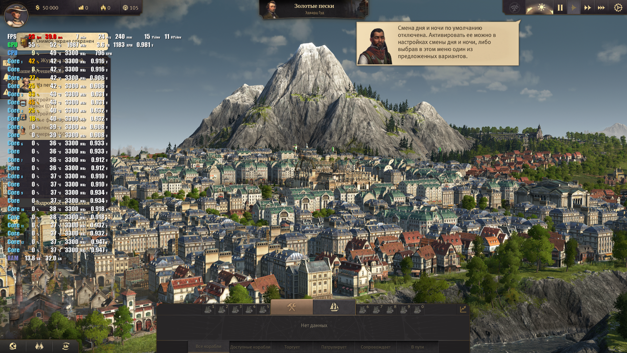 Снимок экрана (1)