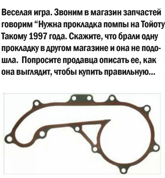 скачанные файлы