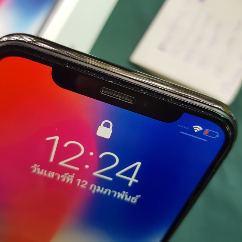 ix 256_๒๒๐๒๑๒_21