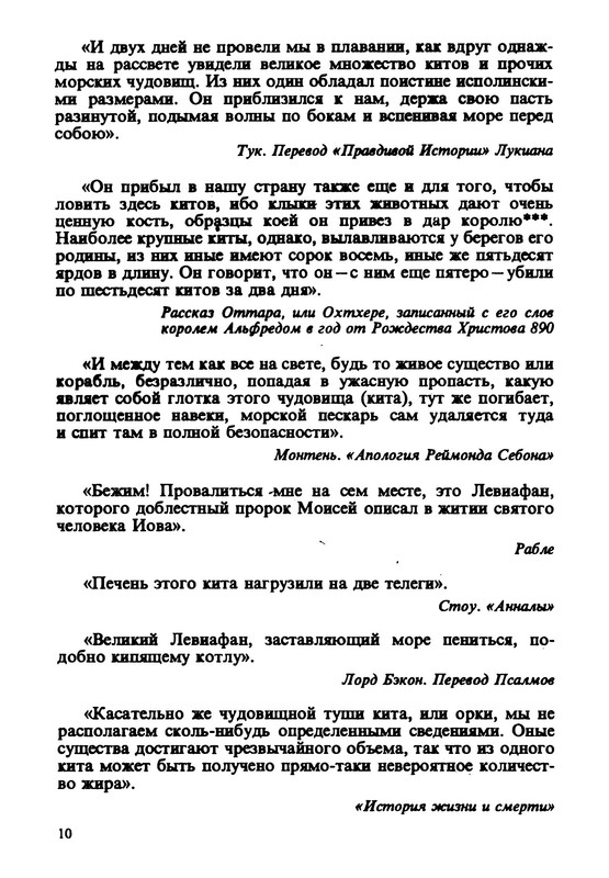 p0011