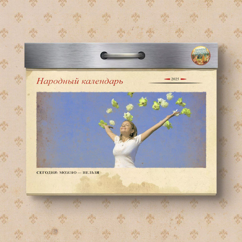 Жак Кусто с семьёй, 1944 г.