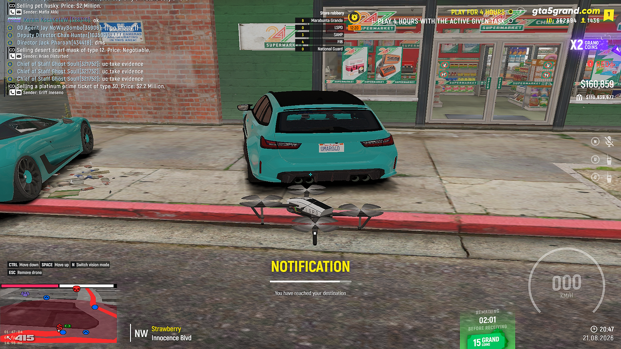 Grand Theft Auto V Screenshot 2026 08 22 01 47 04 75