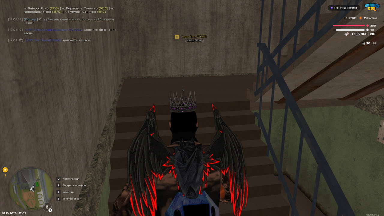 bandicam 2026 10 01 17 05 15 714