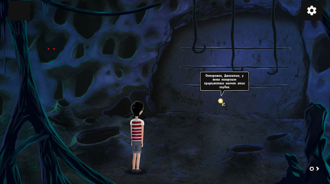 Screenshot-4.jpg