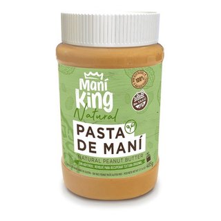 7640 | Mani Con Cascara Unicas X 1 Kg