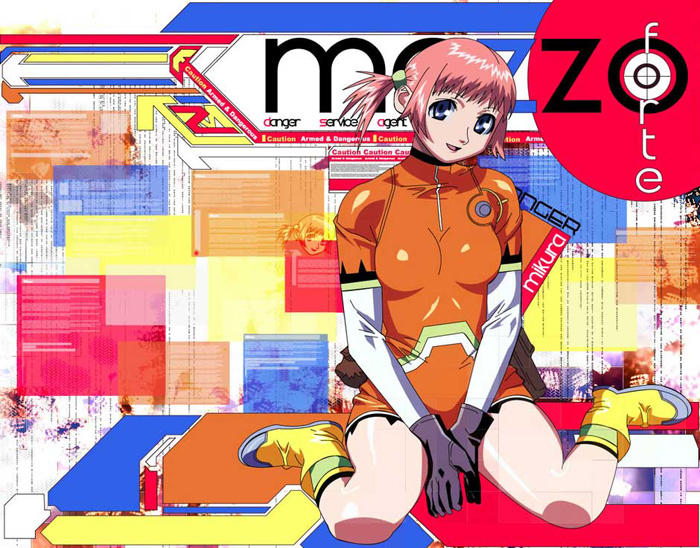 a-mezzo-forte-3.jpg