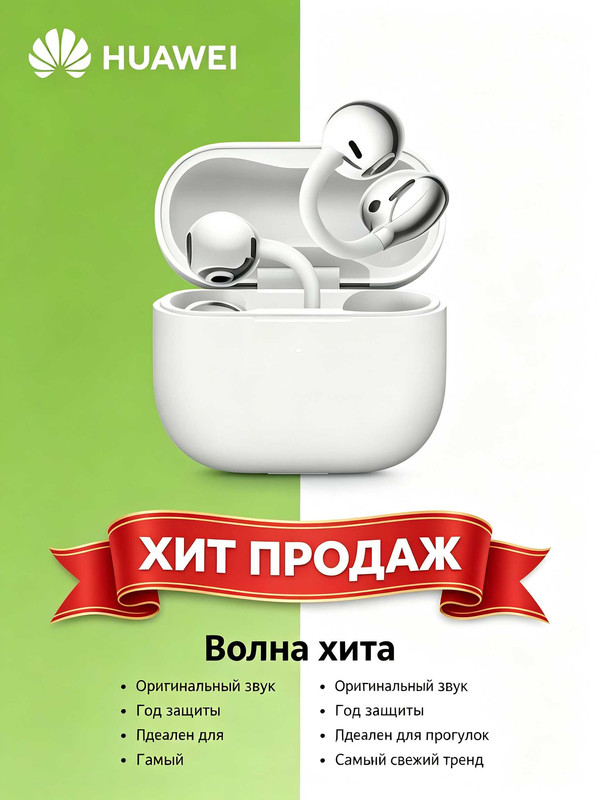 doubao 20260707095709 hqh5