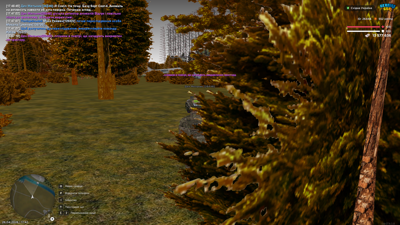 Grand Theft Auto San Andreas Screenshot 2026 04 26 17 47 11 59