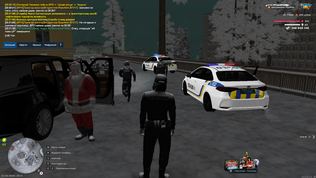 UKRAINE GTA 07 02 2026 20 31 40