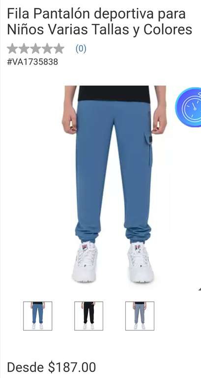 Costco pantalón deportivo Fila para la bendi 
