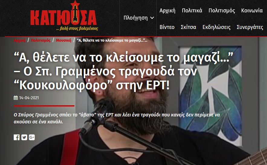 Εικόνα