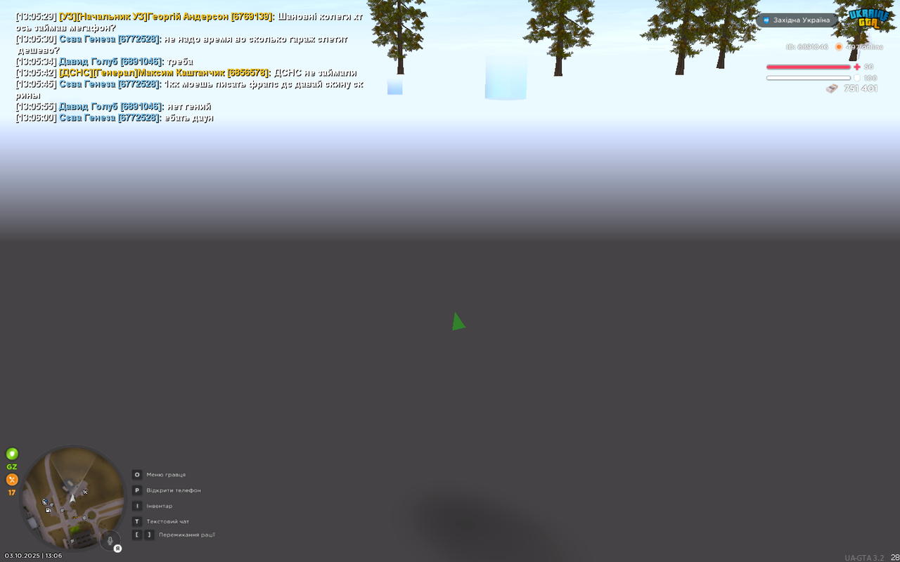 mta-screen_2025-10-03_13-06-04