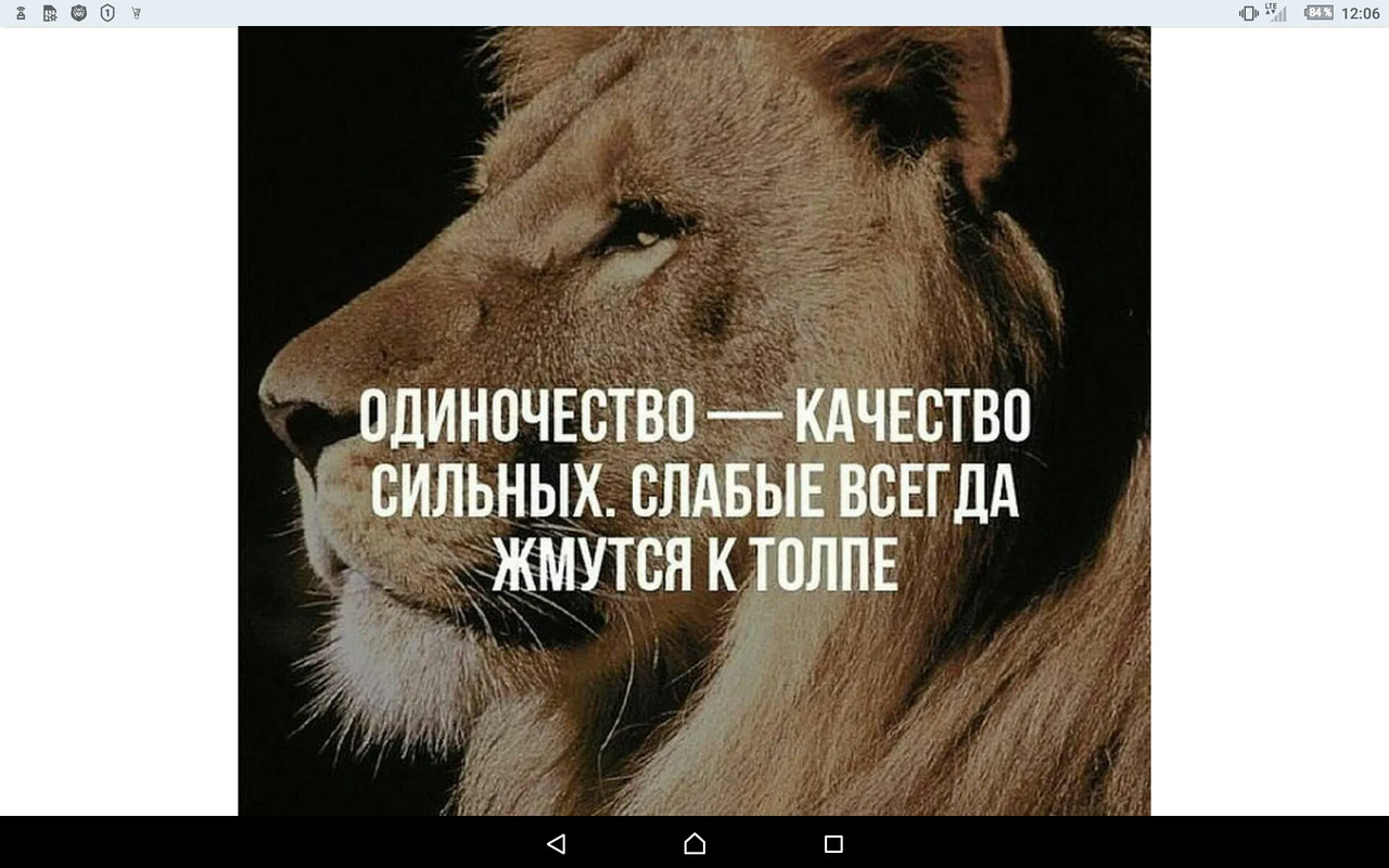 Screenshot_2023-03-26-12-06-38