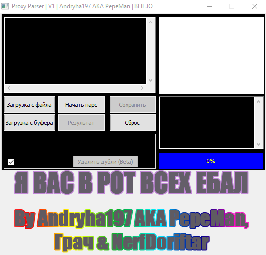 screenshot-2350.png