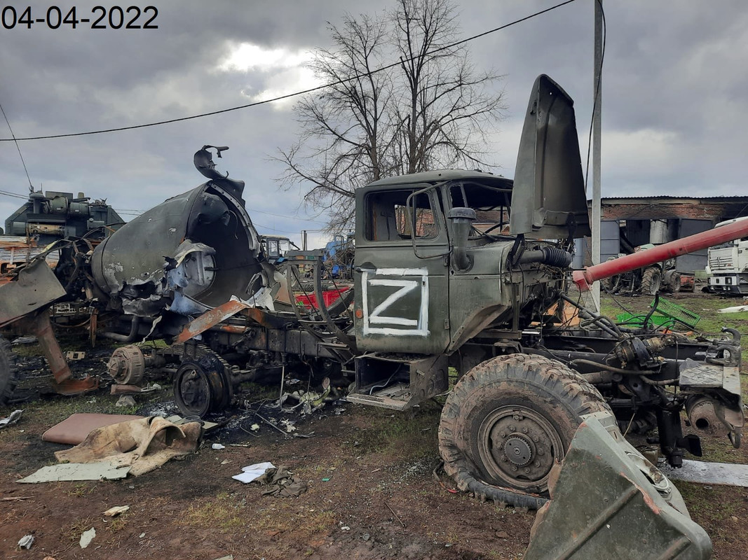 War in Ukraine Broken Russian military equipment - YouTube