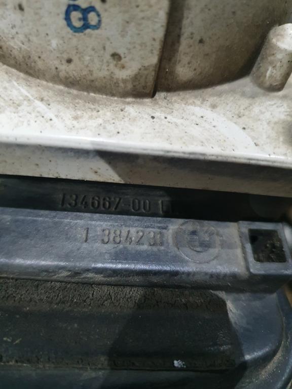 Воздуховод