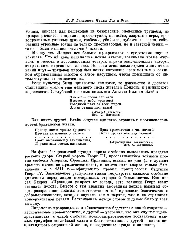 p0194