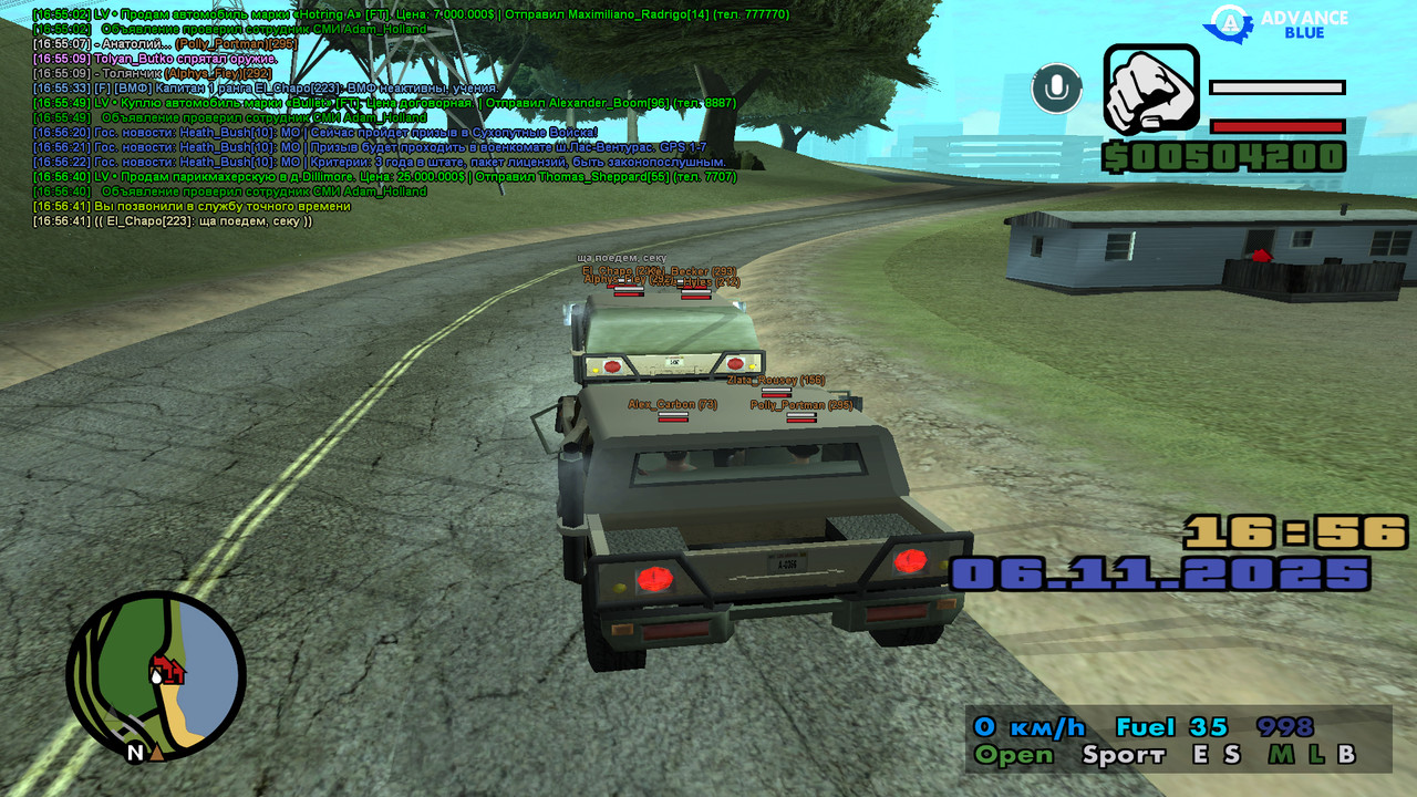 screenshot 2025 11 06 16 56 43 032