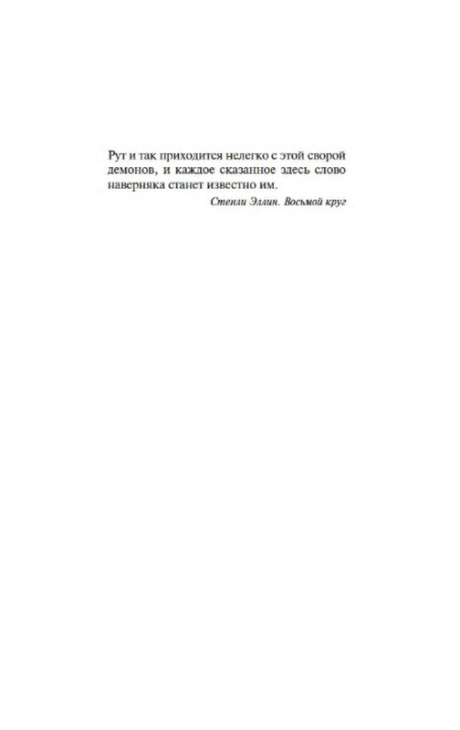 p0005