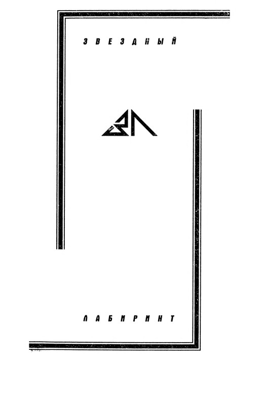 p0002