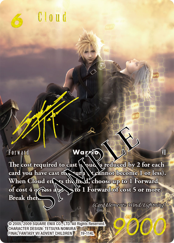 FFXIII Custom Starter Set and 