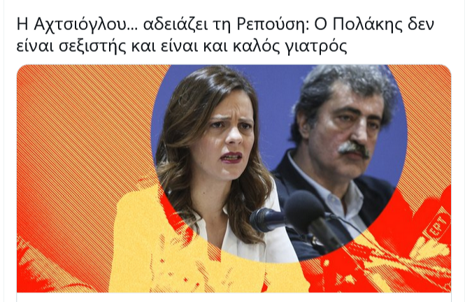 Εικόνα