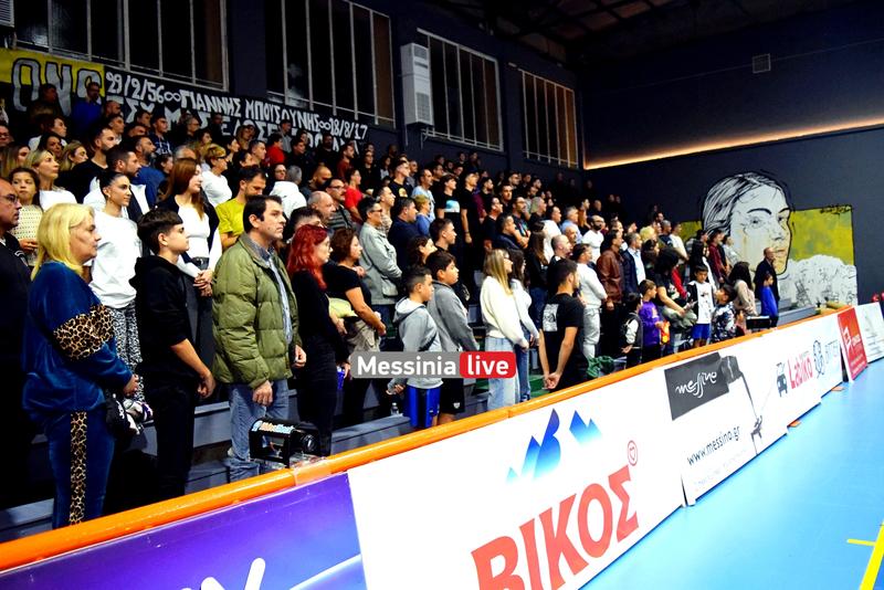 kalamata-olympiakos-DSC-0037