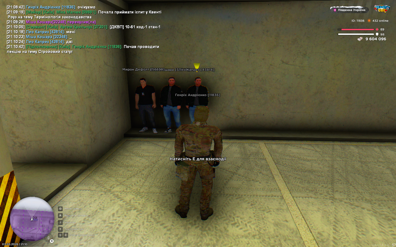 вттттттт (5)