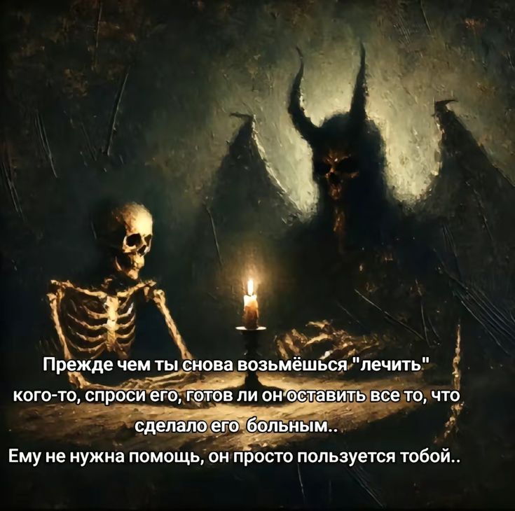 [Изображение: 7064a31b60b36bf583061d11904b5376.jpg]