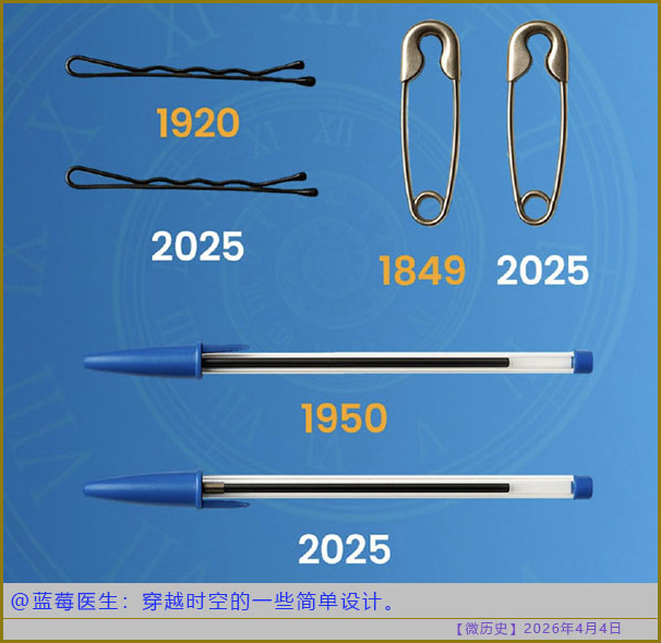 https://i.postimg.cc/V6ZHwBhD/20260404-ls-(7).jpg
