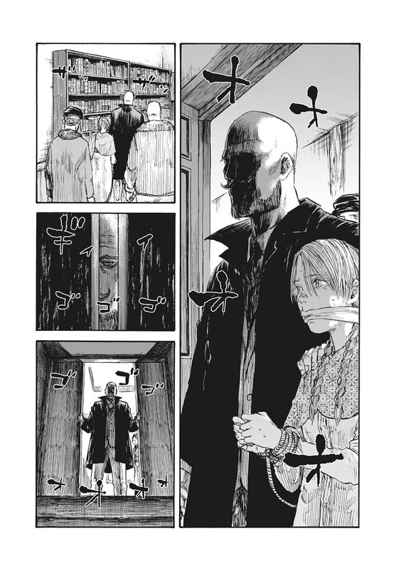 Manshuu Ahen SquadChap42-1