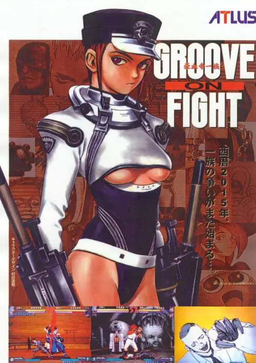Groove On Fight