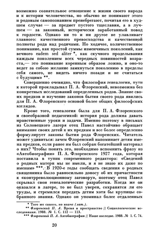 p0022