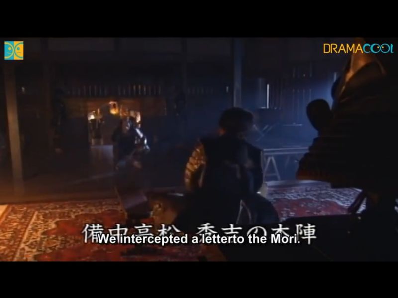 1582-d9-27-ep-lipanj-03-Saru-Bitchu-41-toshiie-matsu-2002