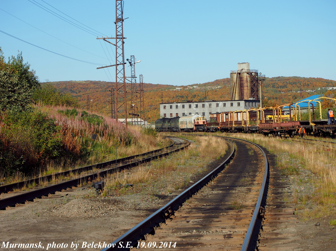 Мурманск, осень Мурманск, осень