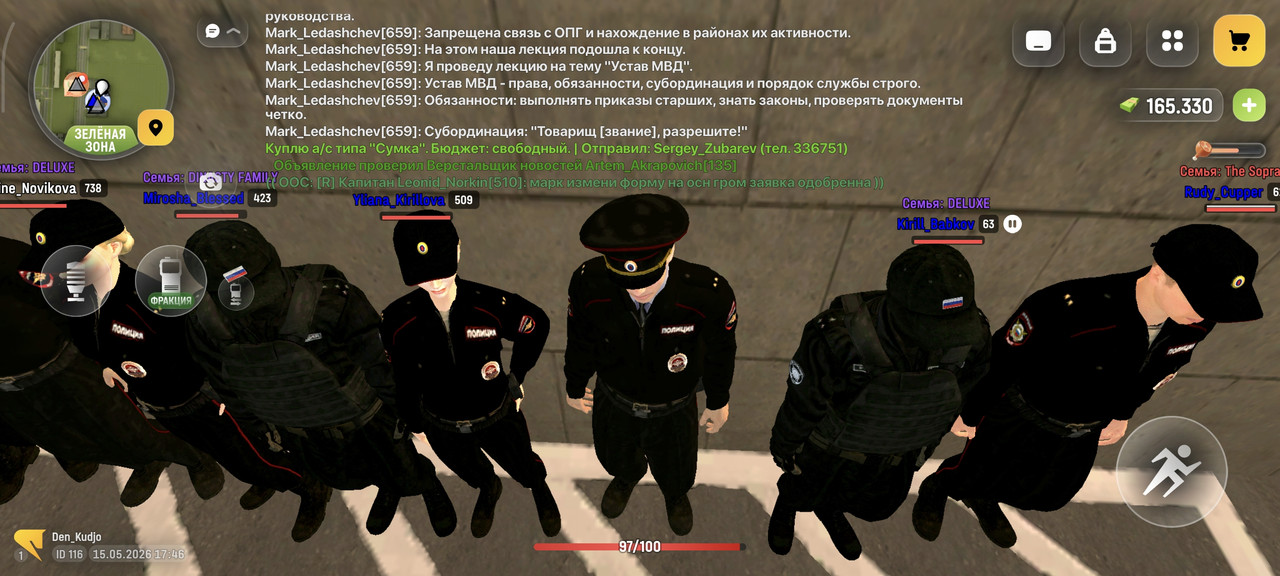Screenshot 2026 05 15 21 46 51 750 com russia game