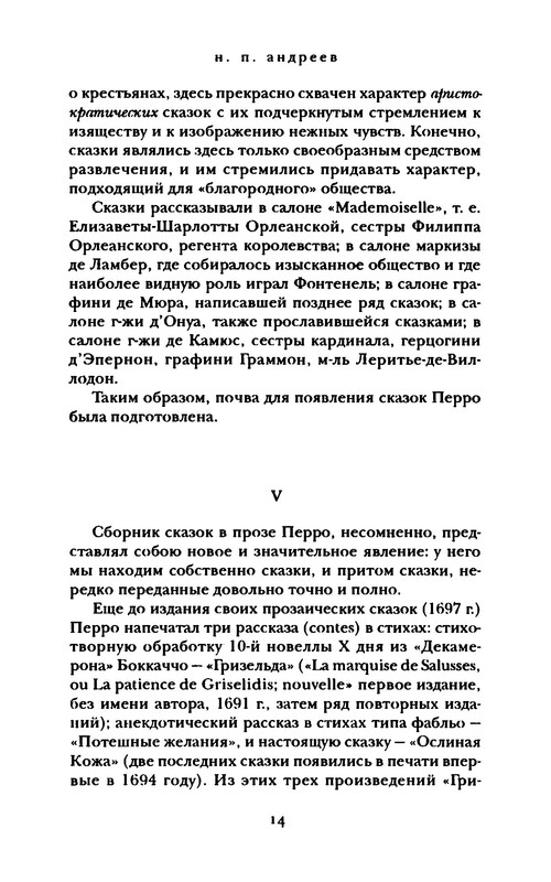 p0015