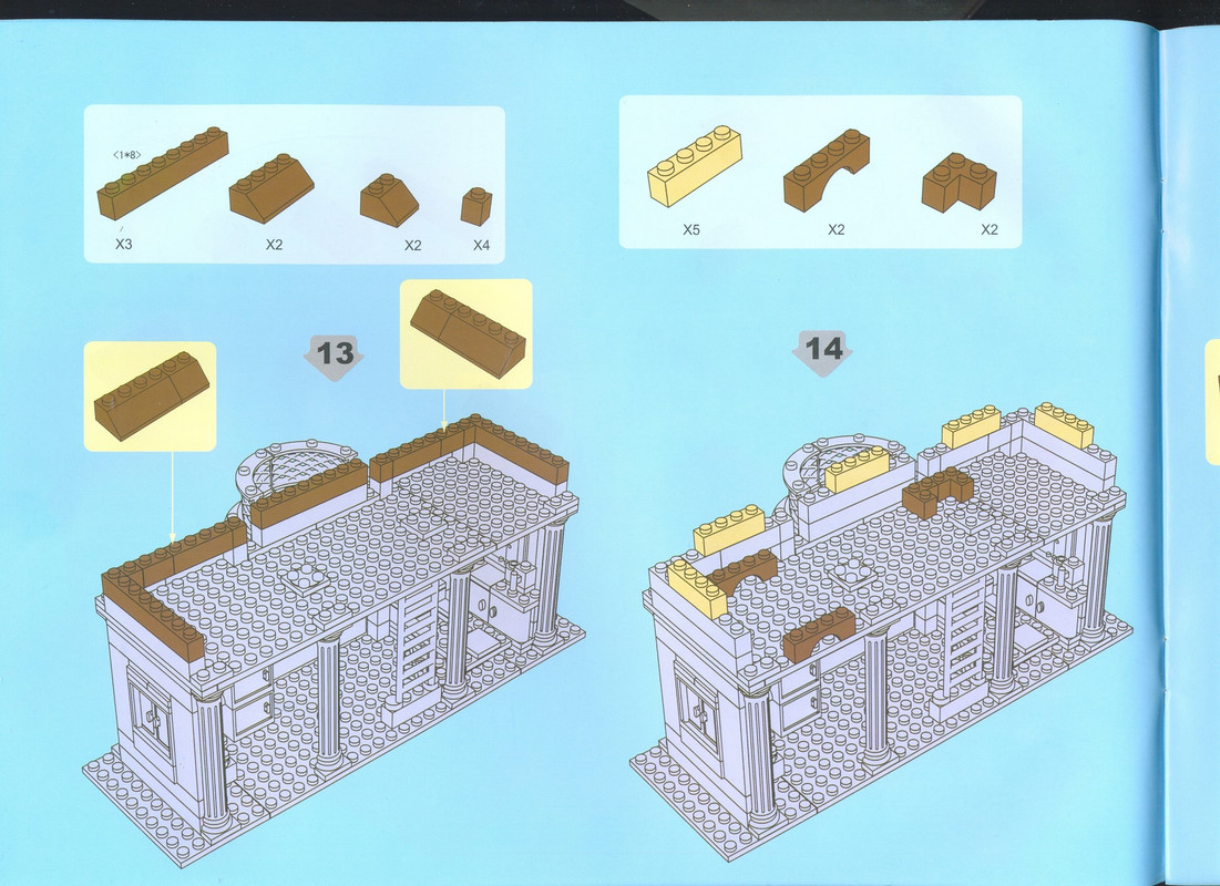 сканирование0009