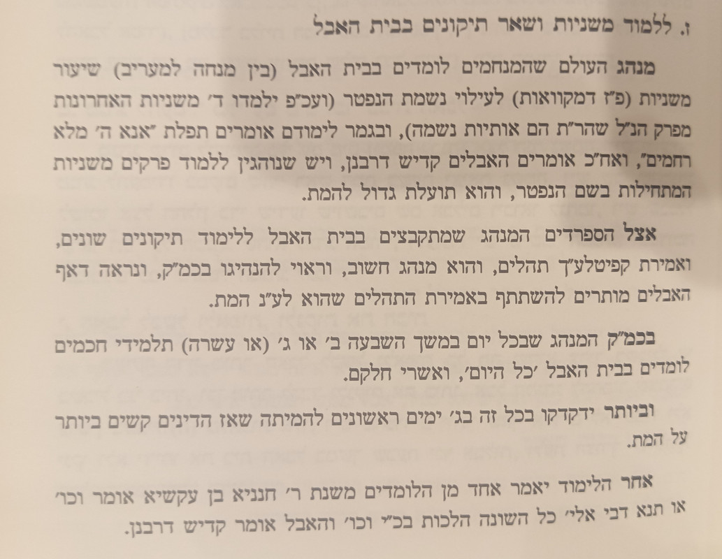 IMG 20251107 154136 463