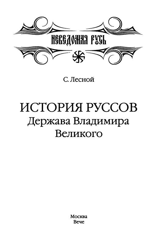 p0003