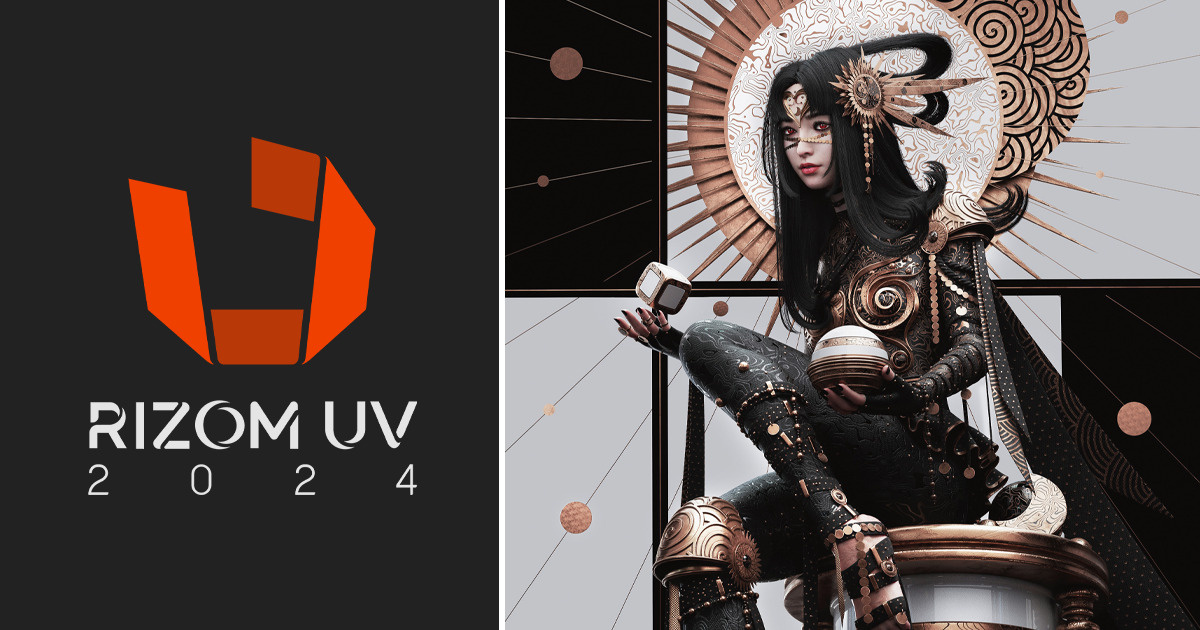 RizomUV Real Virtual Space 2024