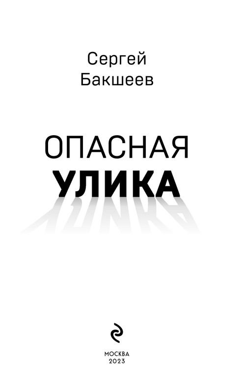 ITD000000001320068-page-0003
