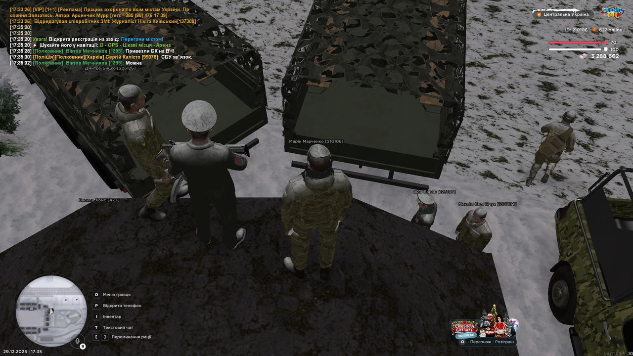 mta screen 2025 12 29 17 35 34