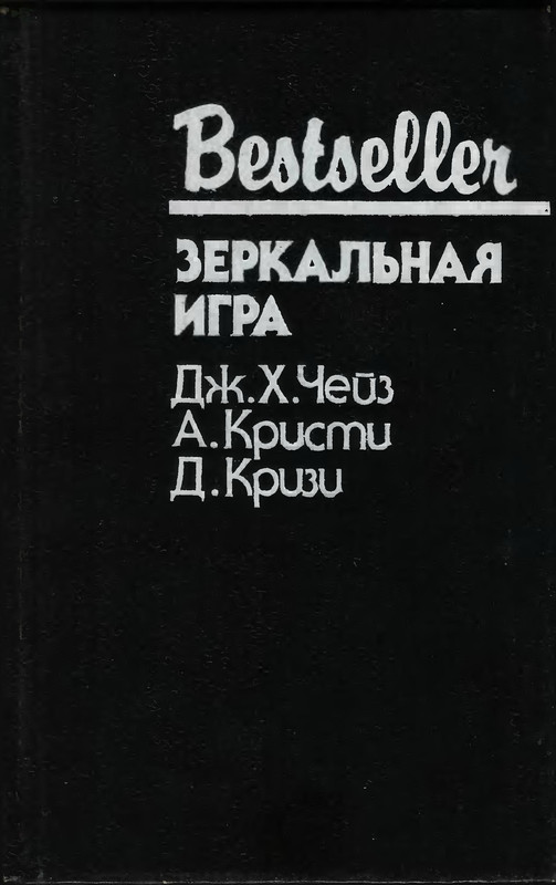 p0001