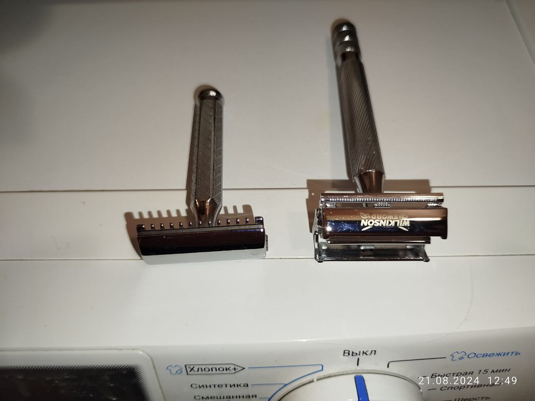 photo_2024-08-21_12-51-21