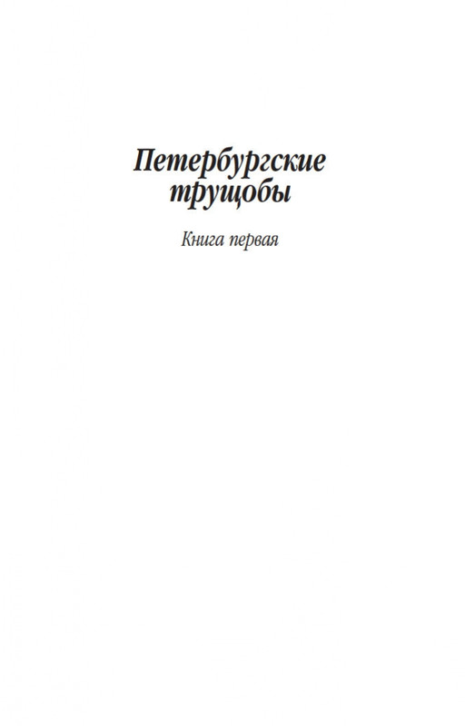 2-page-0004