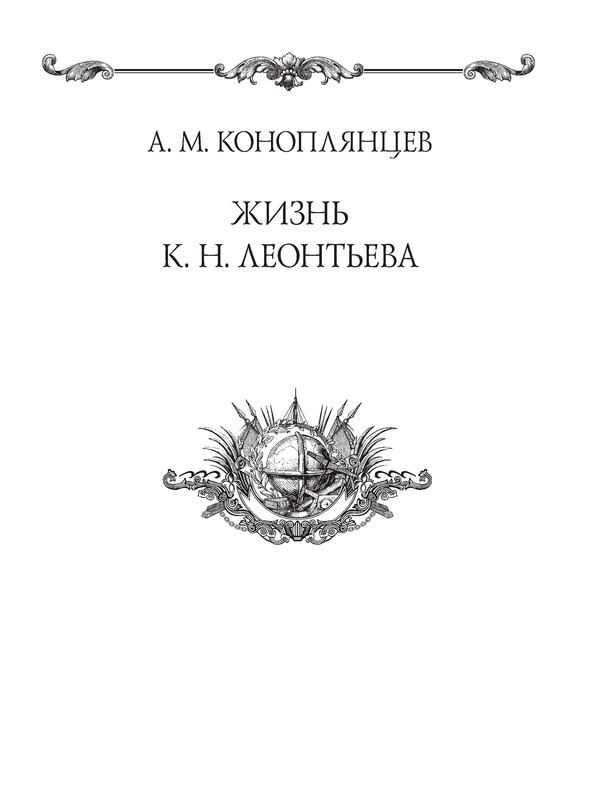 p0006