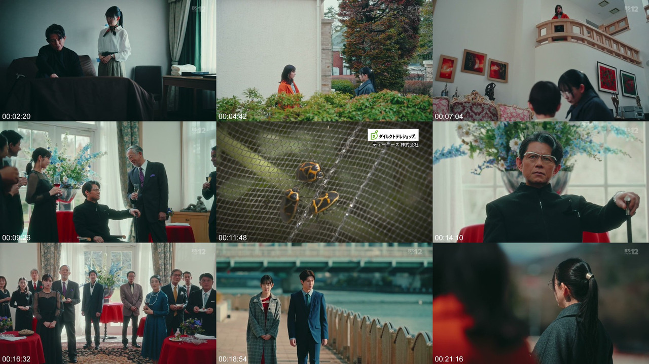 乃木坂46 260613 Deep Revenge 顔を捨てた家政婦10 堀未央奈 プレビュー画像 | Nogizaka46 260613 Deep Revenge The Housekeeper Who Abandoned Her Face ...
