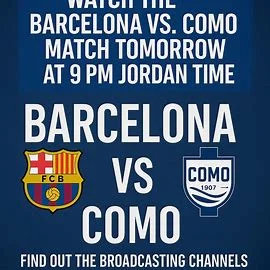 مباراة برشلونة ضد كومو
